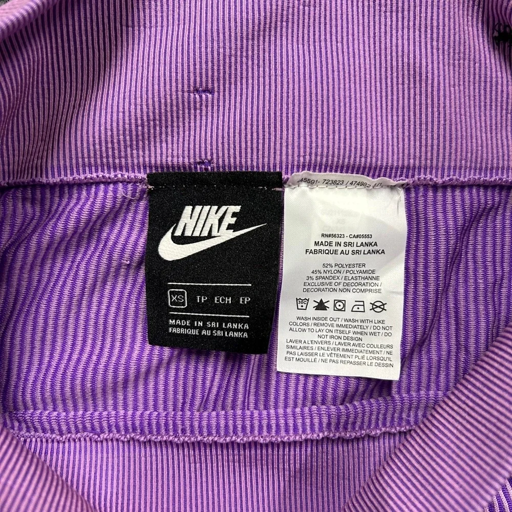 The Unbranded Brand nike air